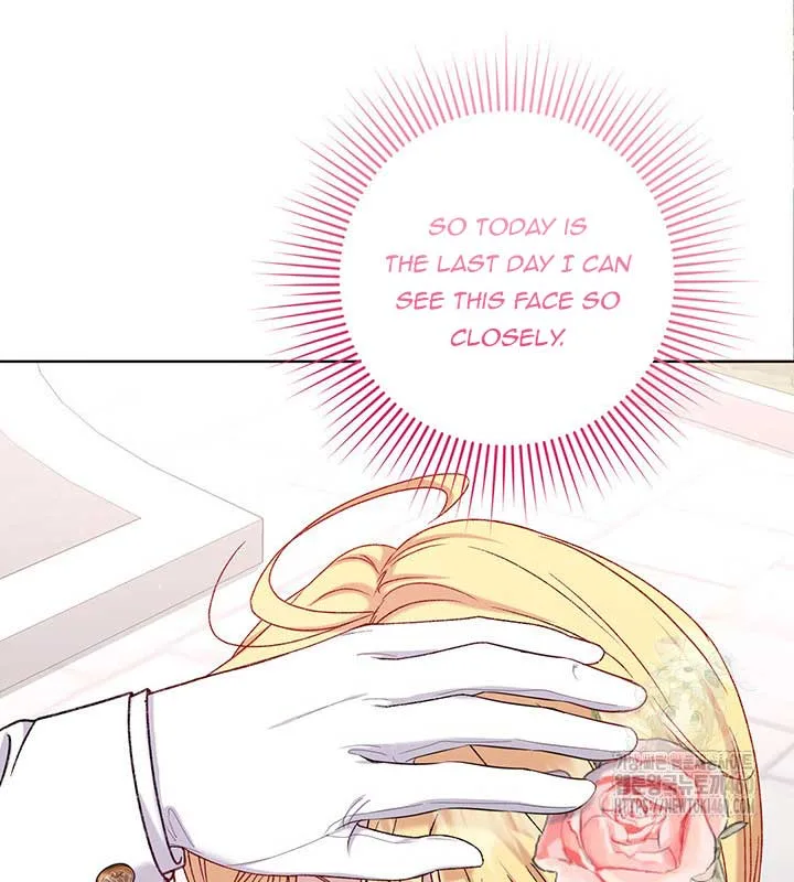 The Supporting Duck Waiting for the Breakup Chapter 8 page 109