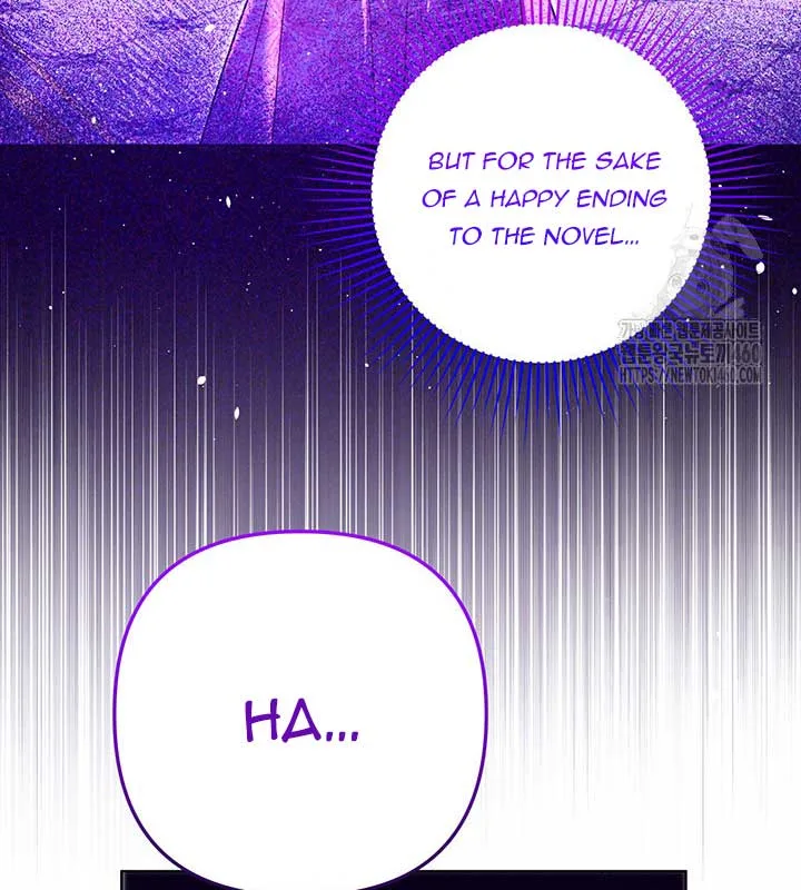 The Supporting Duck Waiting for the Breakup Chapter 8 page 102