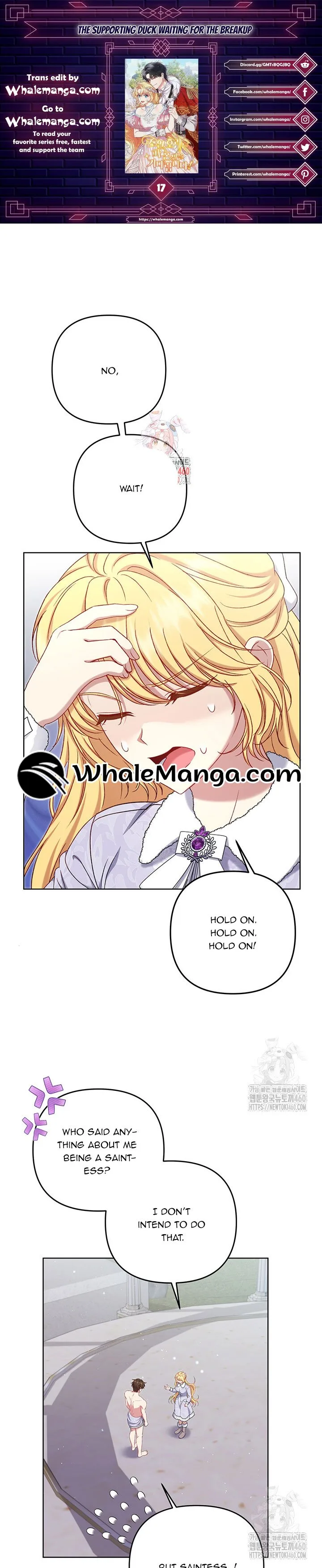 The Supporting Duck Waiting for the Breakup Chapter 17 page 2