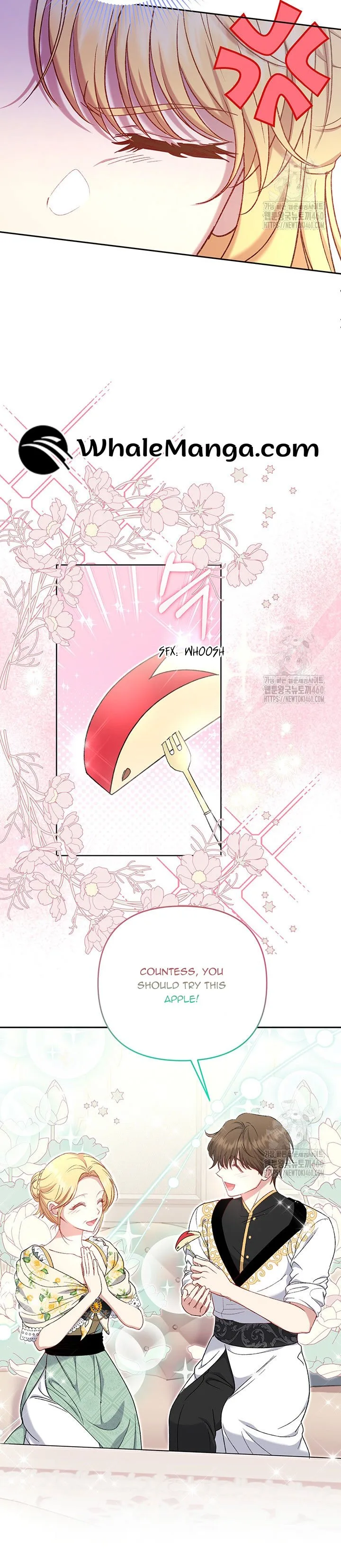 The Supporting Duck Waiting for the Breakup Chapter 17 page 10