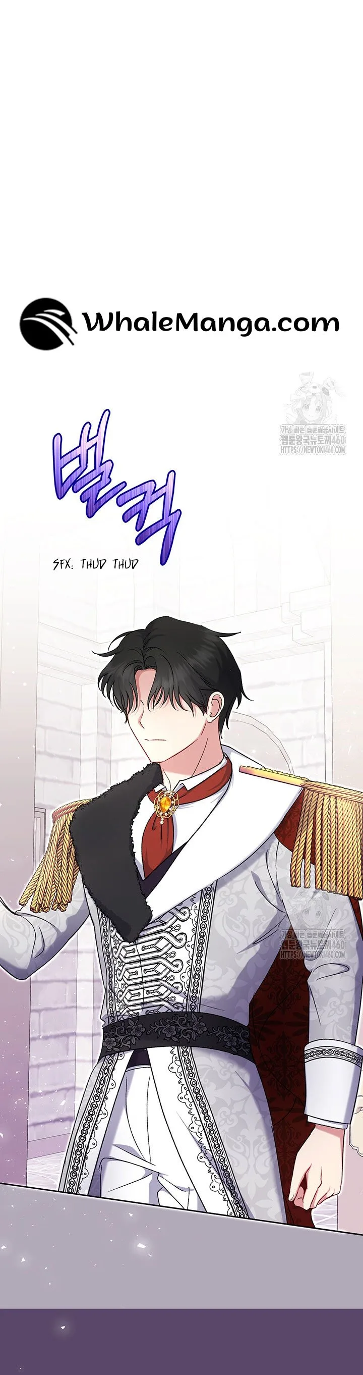 The Supporting Duck Waiting for the Breakup Chapter 18 page 16