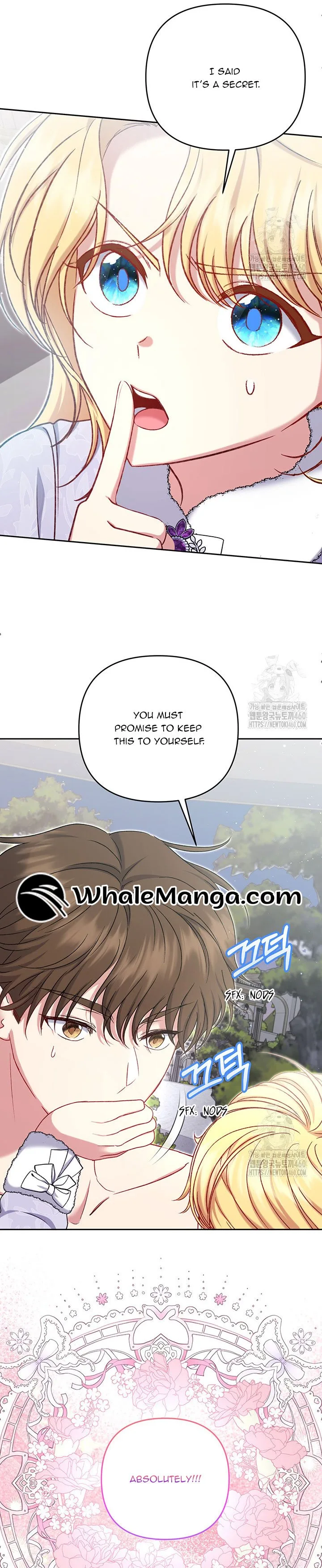 The Supporting Duck Waiting for the Breakup Chapter 17 page 8