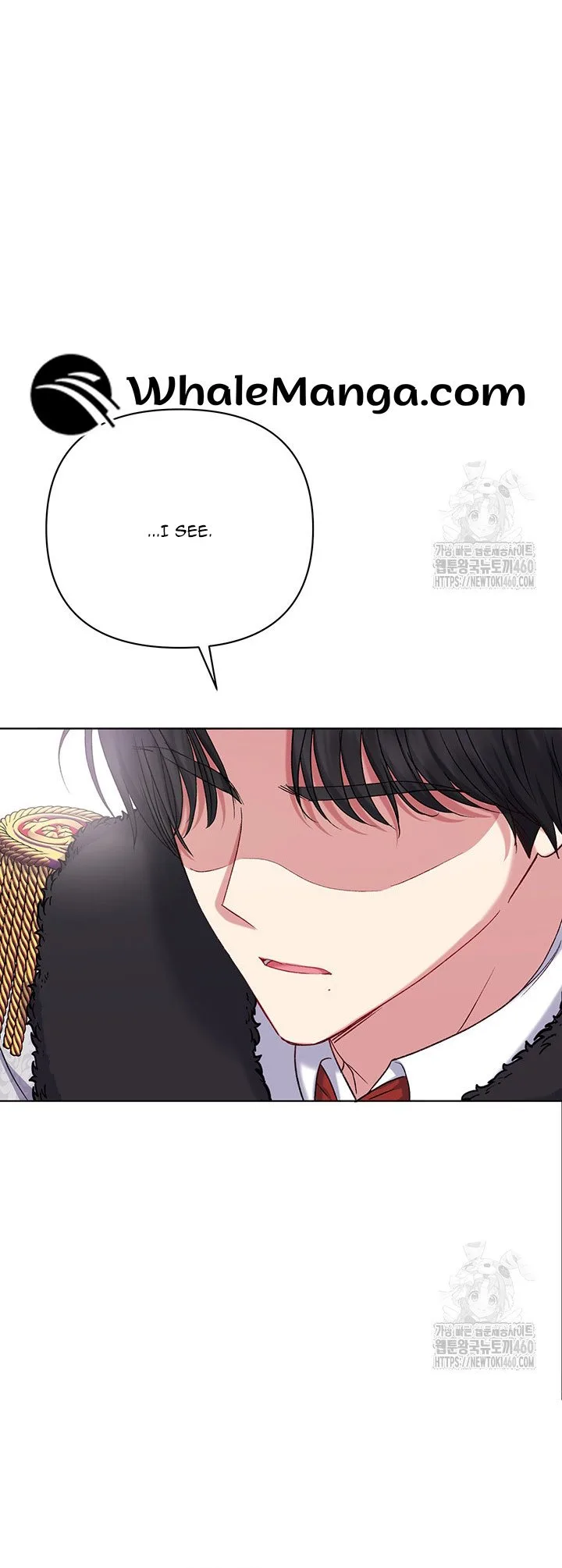 The Supporting Duck Waiting for the Breakup Chapter 18 page 31