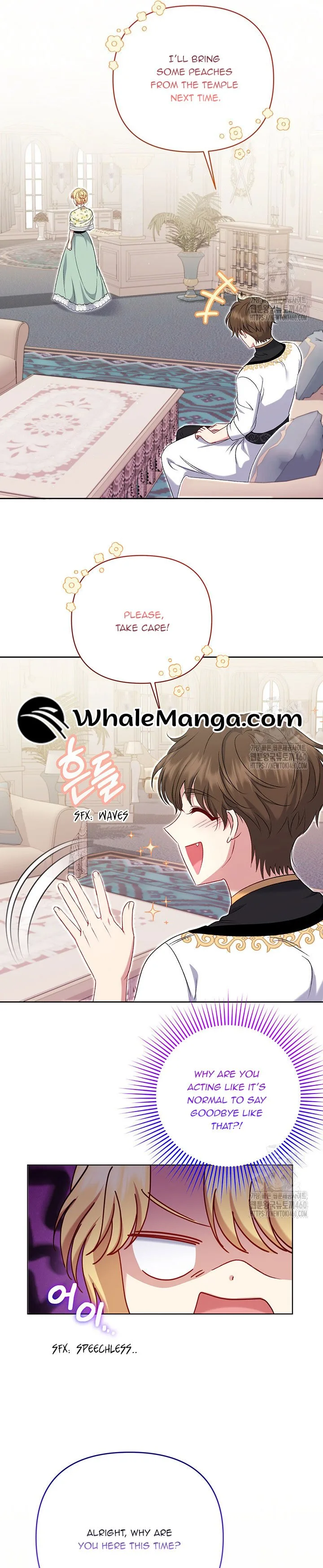 The Supporting Duck Waiting for the Breakup Chapter 17 page 20