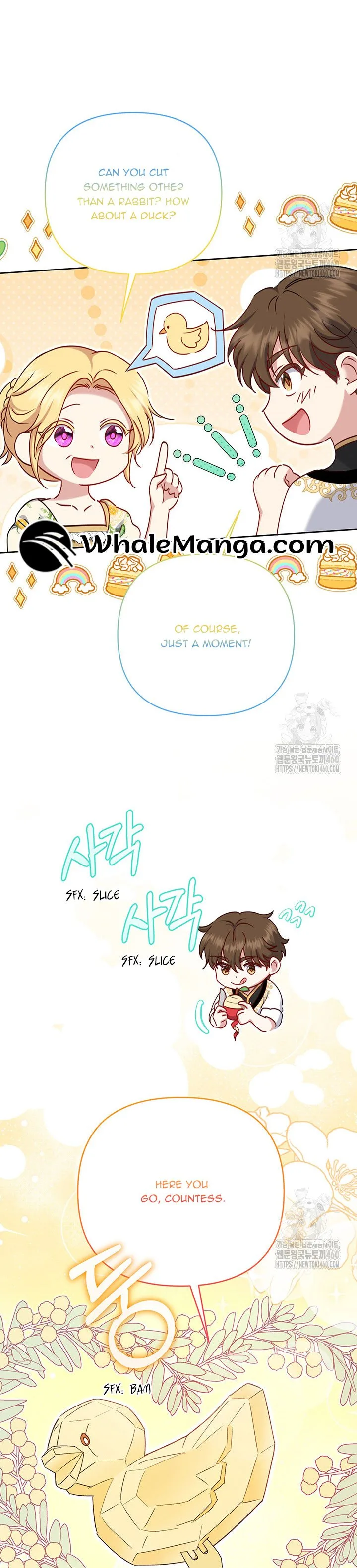 The Supporting Duck Waiting for the Breakup Chapter 17 page 12