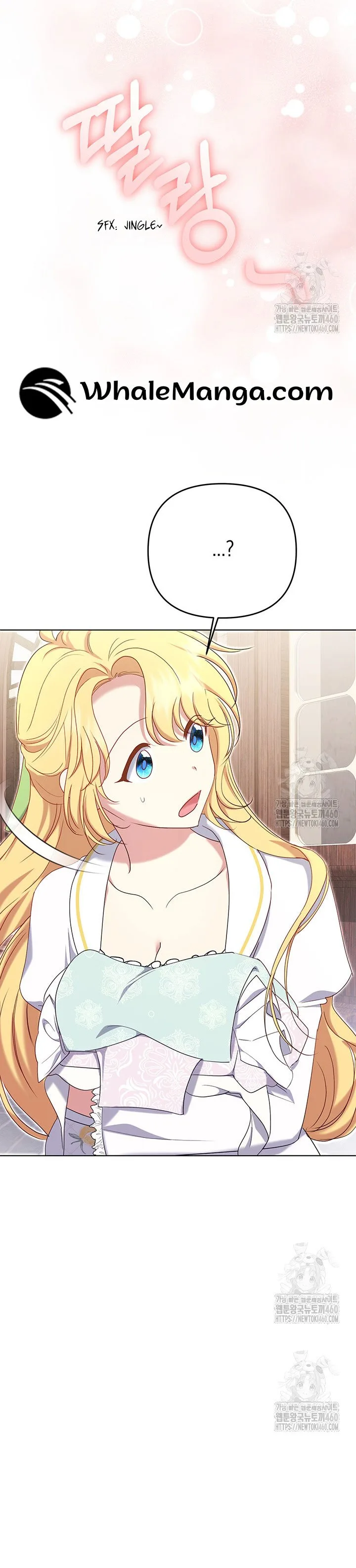 The Supporting Duck Waiting for the Breakup Chapter 18 page 41