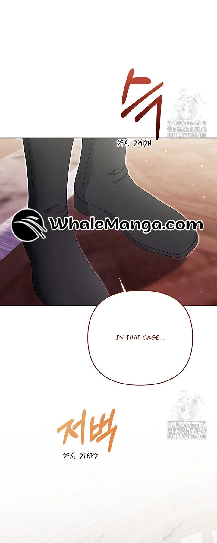 The Supporting Duck Waiting for the Breakup Chapter 18 page 45