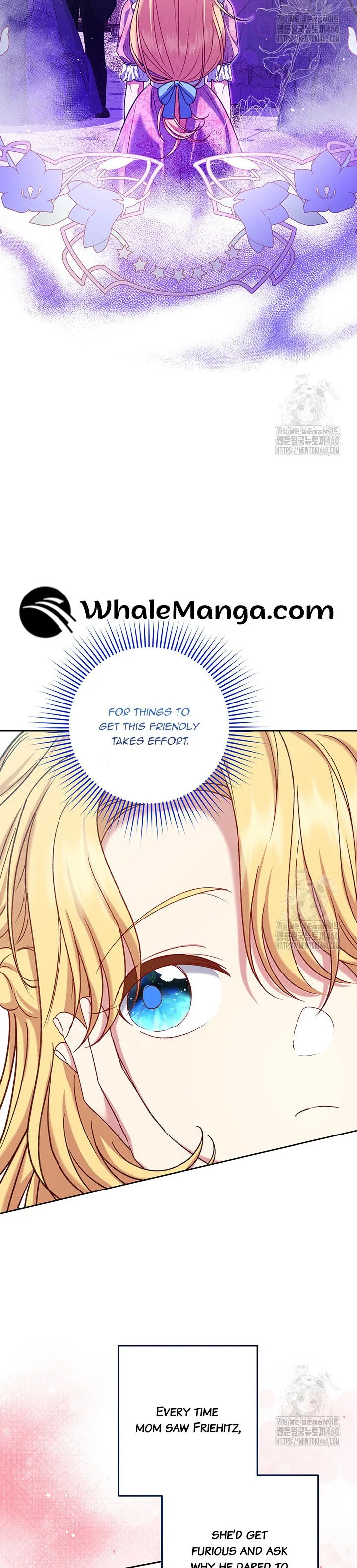 The Supporting Duck Waiting for the Breakup Chapter 17 page 15