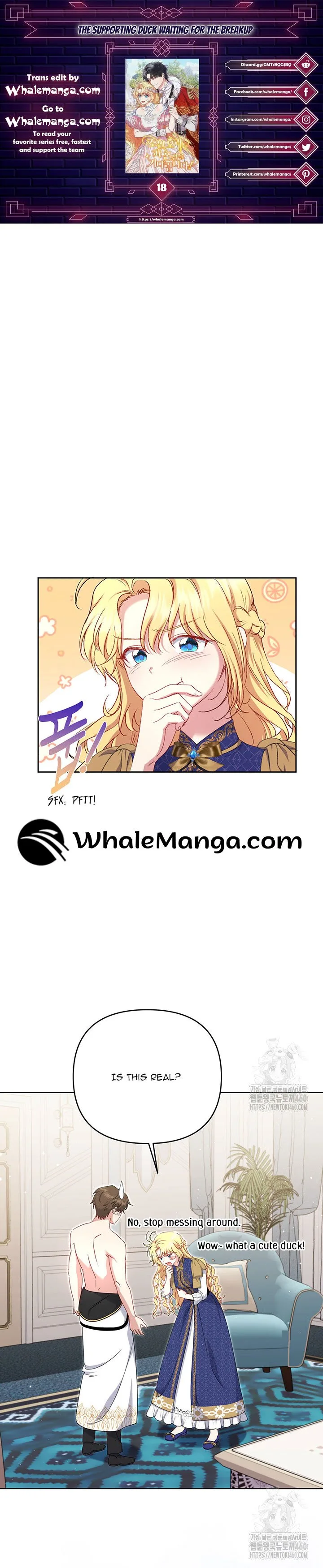 The Supporting Duck Waiting for the Breakup Chapter 18 page 2