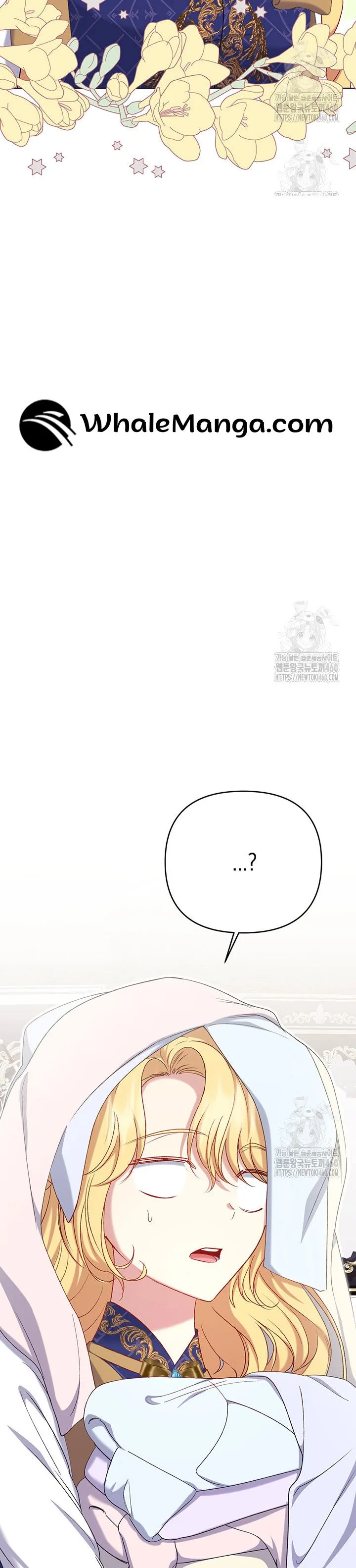 The Supporting Duck Waiting for the Breakup Chapter 18 page 33