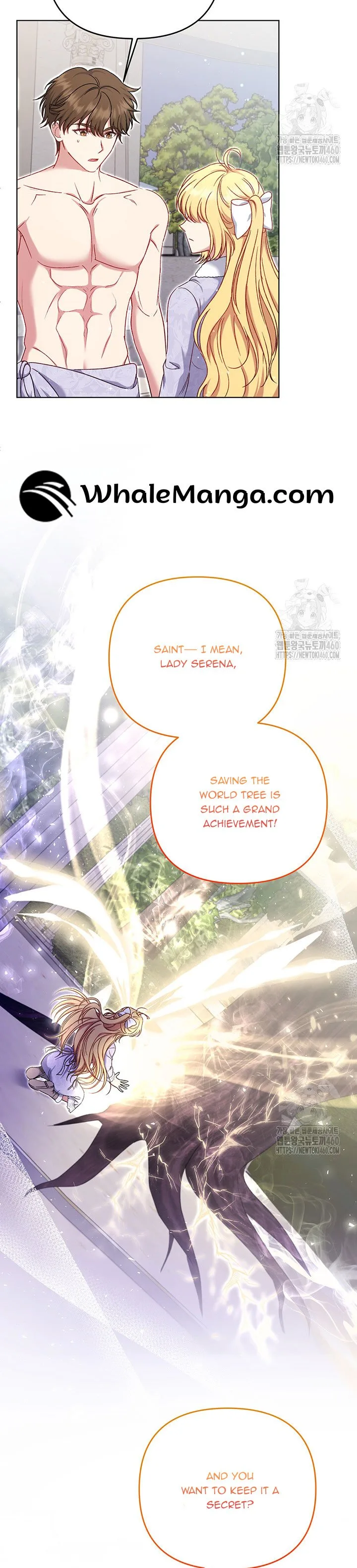 The Supporting Duck Waiting for the Breakup Chapter 17 page 6