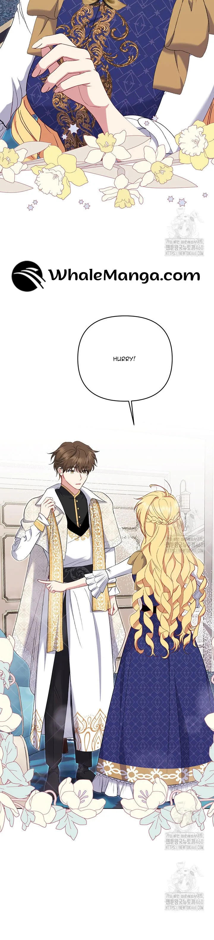 The Supporting Duck Waiting for the Breakup Chapter 18 page 15