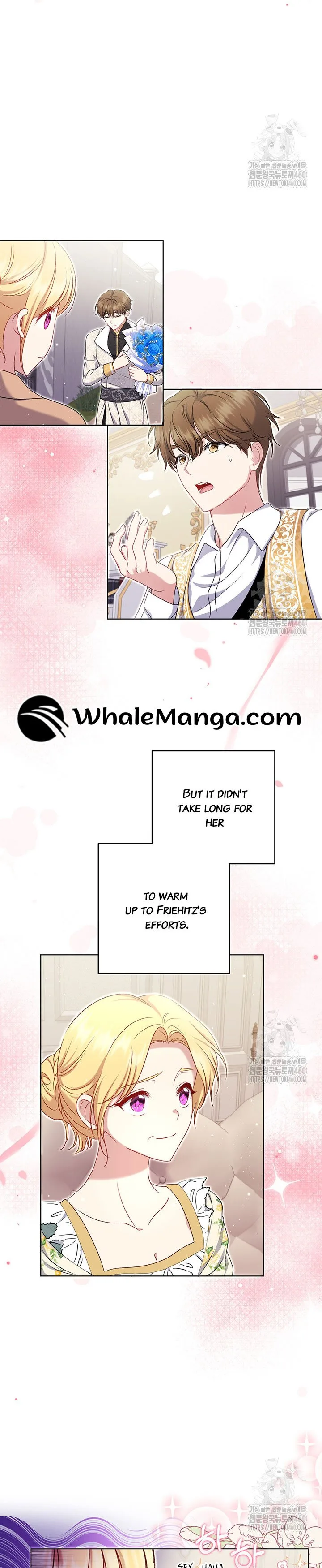 The Supporting Duck Waiting for the Breakup Chapter 17 page 17