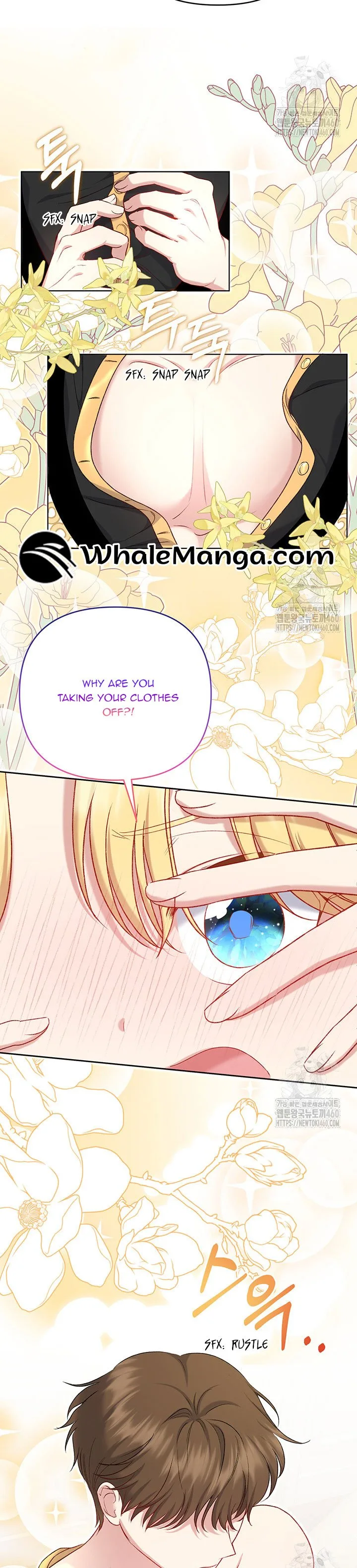 The Supporting Duck Waiting for the Breakup Chapter 17 page 33