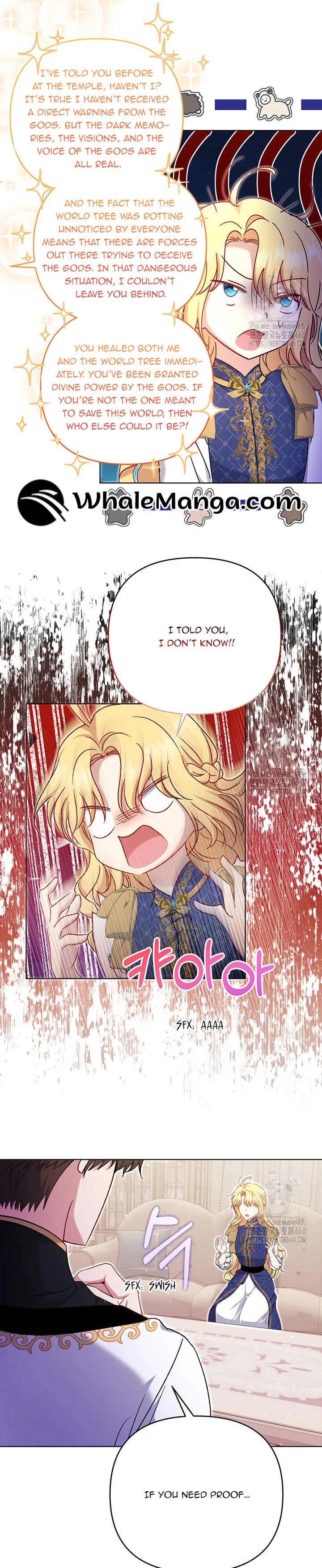 The Supporting Duck Waiting for the Breakup Chapter 17 page 32