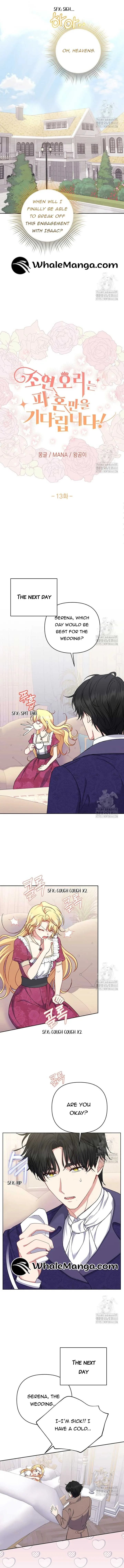 The Supporting Duck Waiting for the Breakup Chapter 13 page 4
