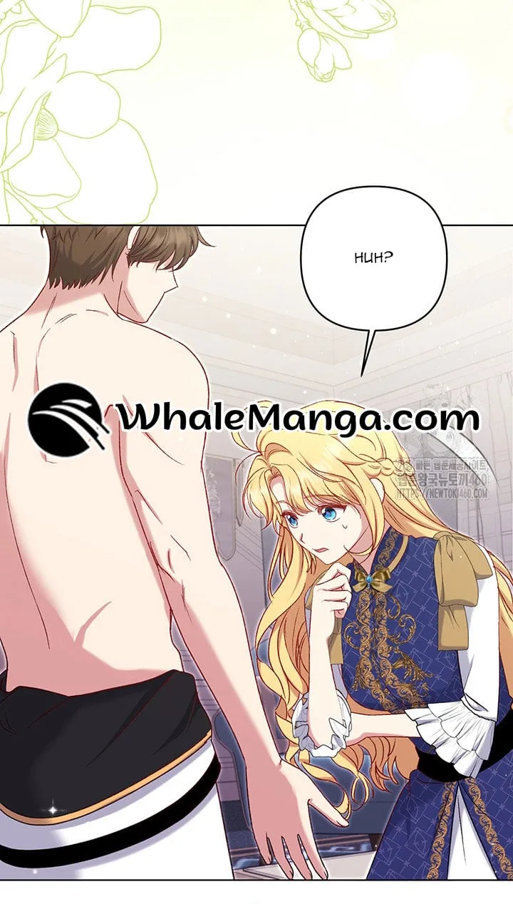 The Supporting Duck Waiting for the Breakup Chapter 17 page 37