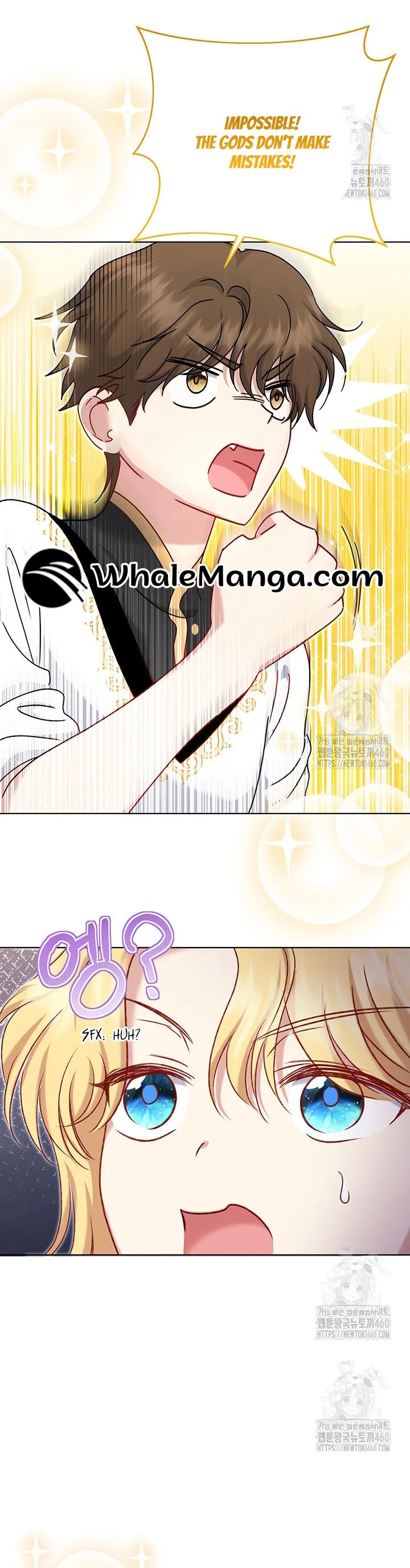 The Supporting Duck Waiting for the Breakup Chapter 17 page 31