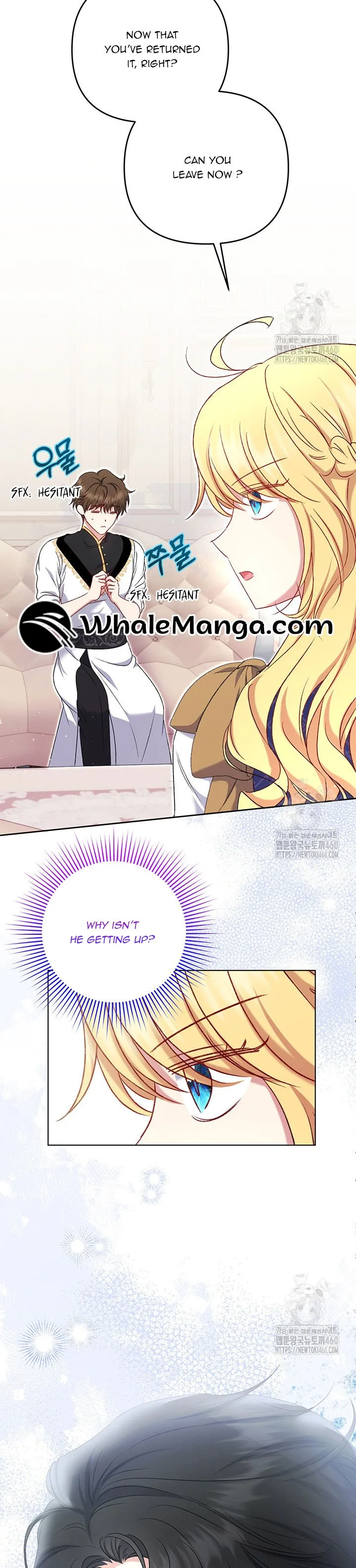 The Supporting Duck Waiting for the Breakup Chapter 17 page 24