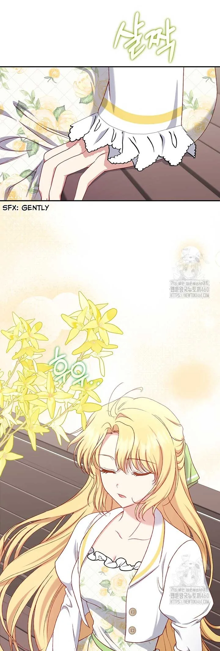 The Supporting Duck Waiting for the Breakup Chapter 19 page 41