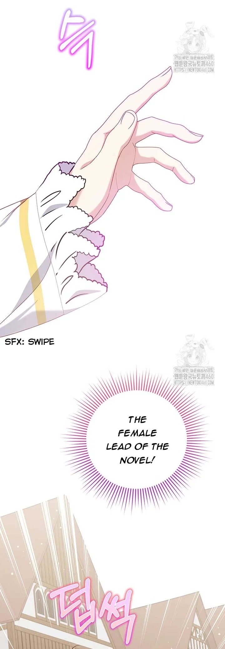 The Supporting Duck Waiting for the Breakup Chapter 19 page 53