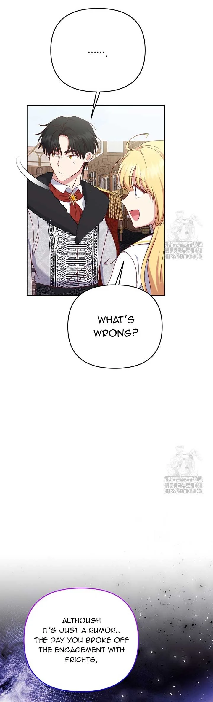 The Supporting Duck Waiting for the Breakup Chapter 19 page 19