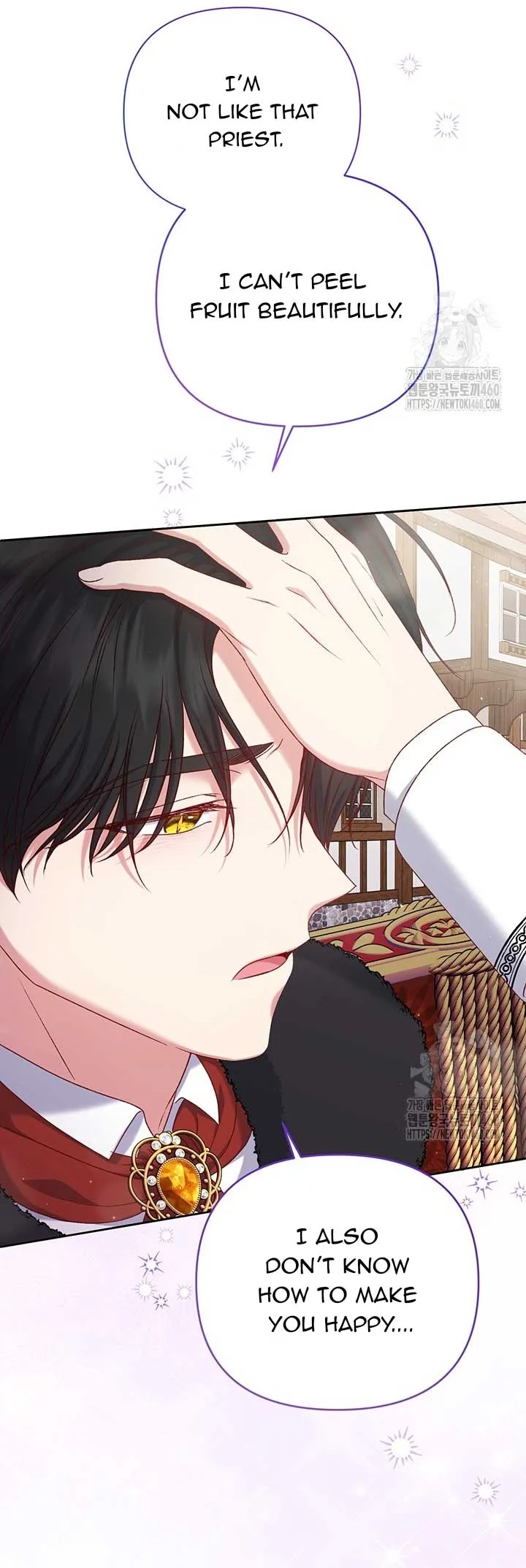 The Supporting Duck Waiting for the Breakup Chapter 19 page 6