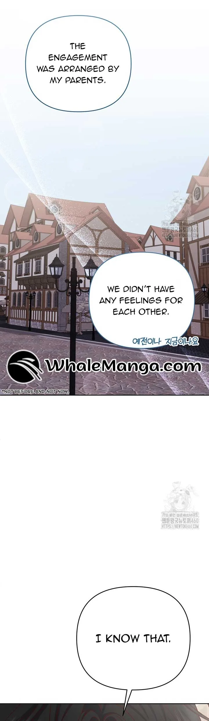 The Supporting Duck Waiting for the Breakup Chapter 19 page 22