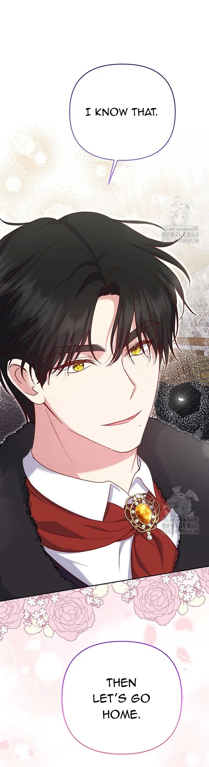 The Supporting Duck Waiting for the Breakup Chapter 19 page 36