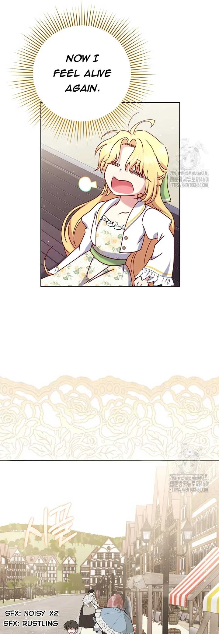 The Supporting Duck Waiting for the Breakup Chapter 19 page 43