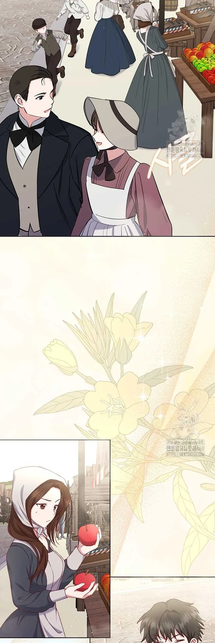 The Supporting Duck Waiting for the Breakup Chapter 19 page 44