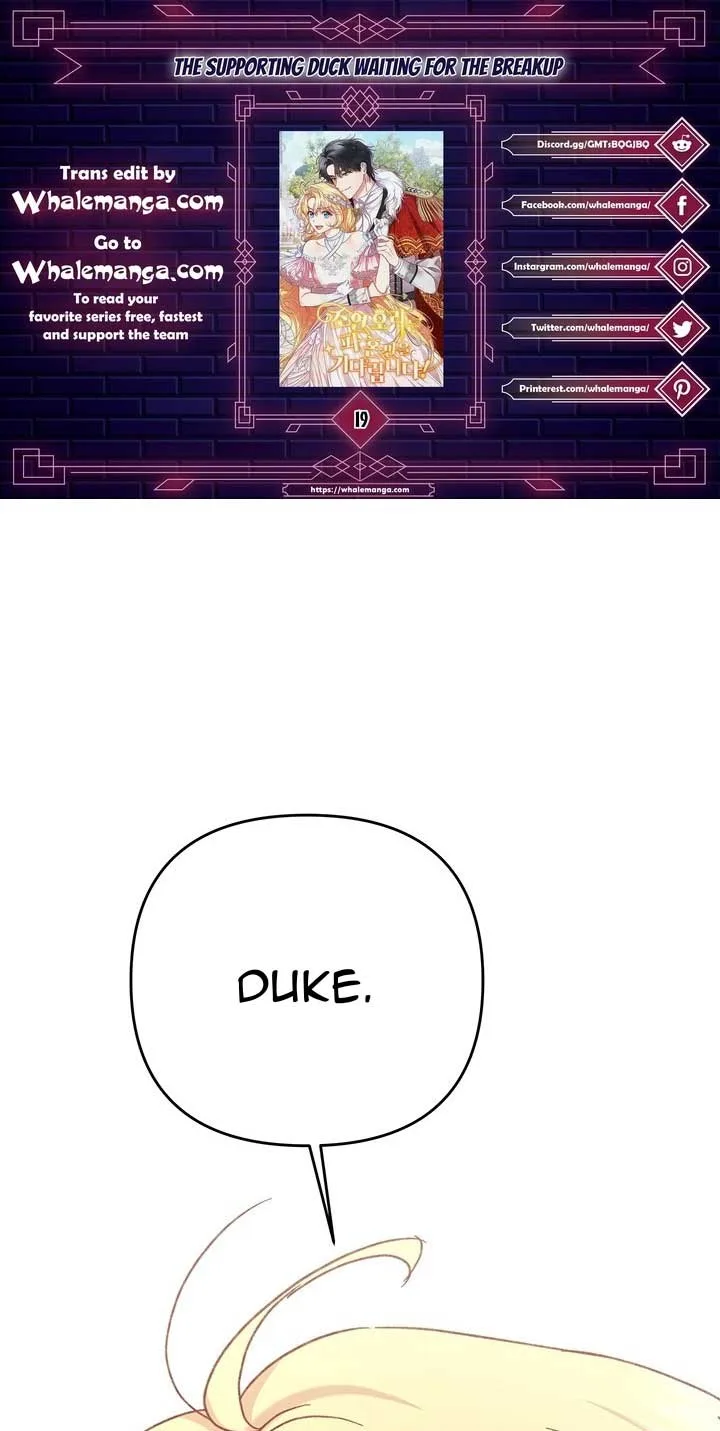 The Supporting Duck Waiting for the Breakup Chapter 19 page 9