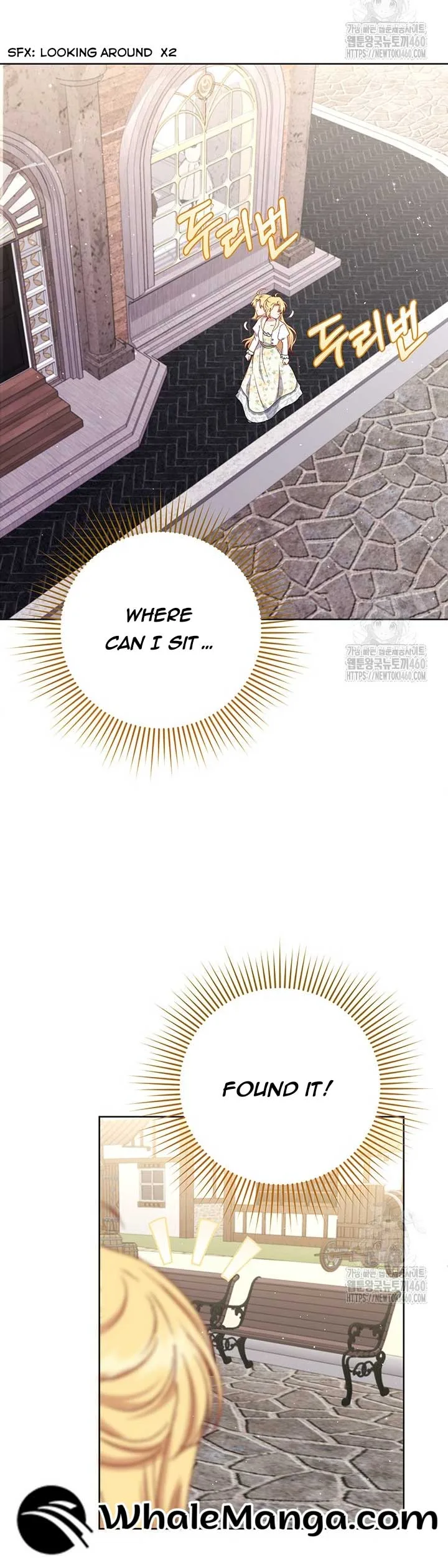 The Supporting Duck Waiting for the Breakup Chapter 19 page 40