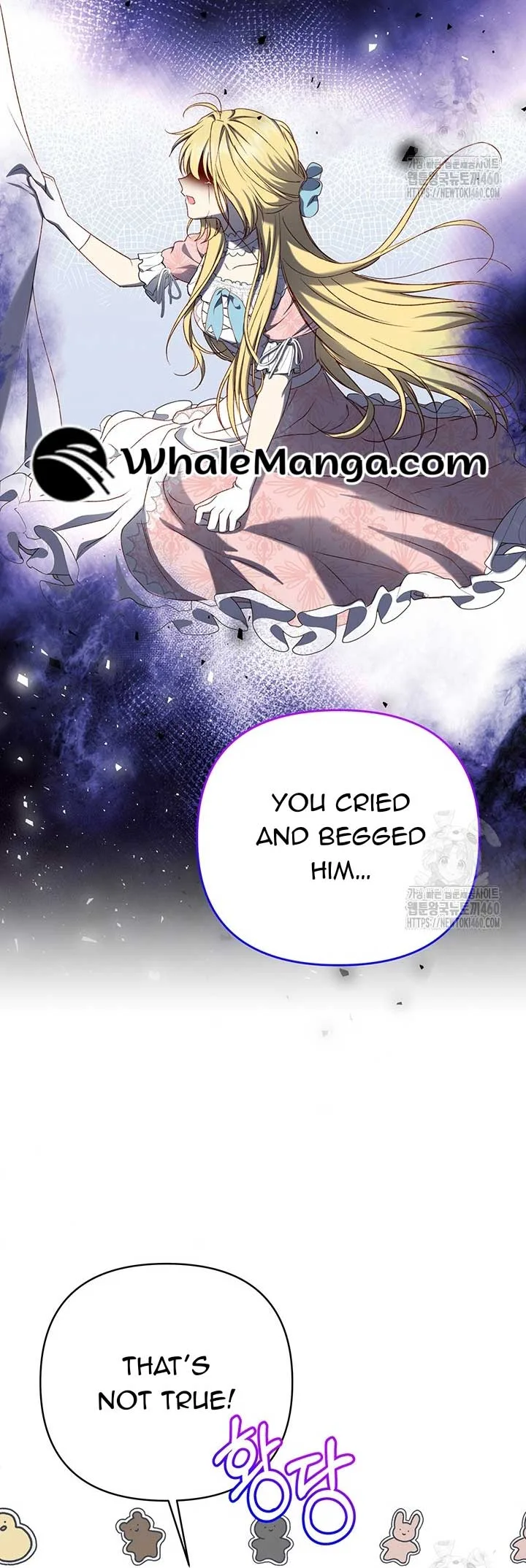 The Supporting Duck Waiting for the Breakup Chapter 19 page 20