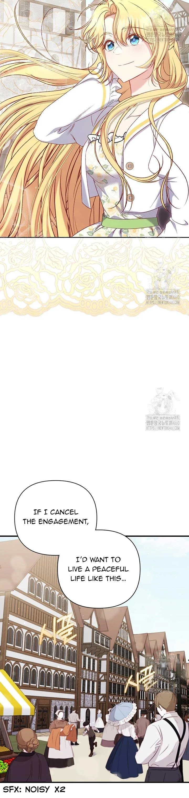 The Supporting Duck Waiting for the Breakup Chapter 19 page 46
