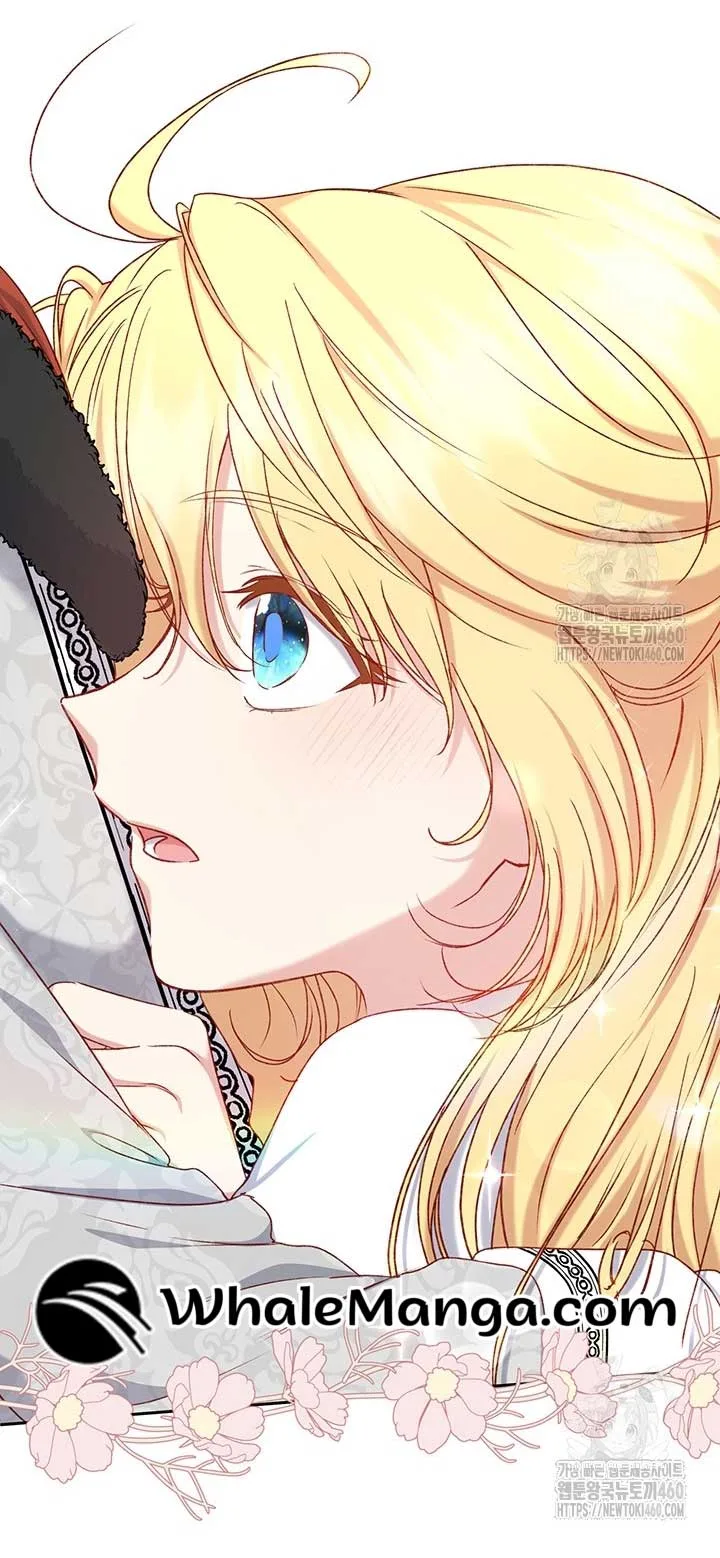 The Supporting Duck Waiting for the Breakup Chapter 19 page 25