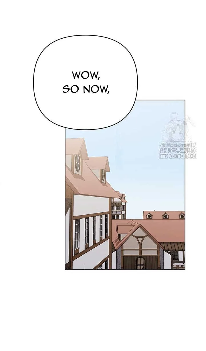 The Supporting Duck Waiting for the Breakup Chapter 19 page 31