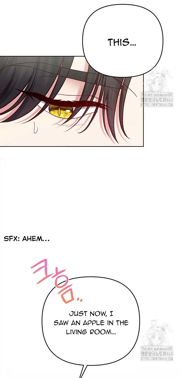 The Supporting Duck Waiting for the Breakup Chapter 19 page 2