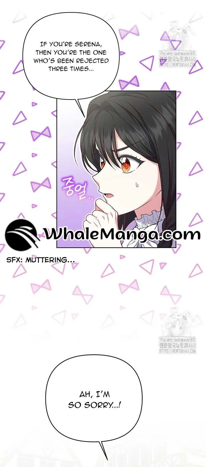 The Supporting Duck Waiting for the Breakup Chapter 20 page 8