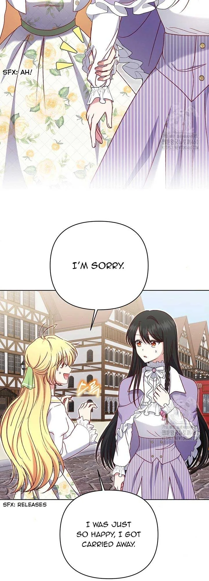 The Supporting Duck Waiting for the Breakup Chapter 20 page 5