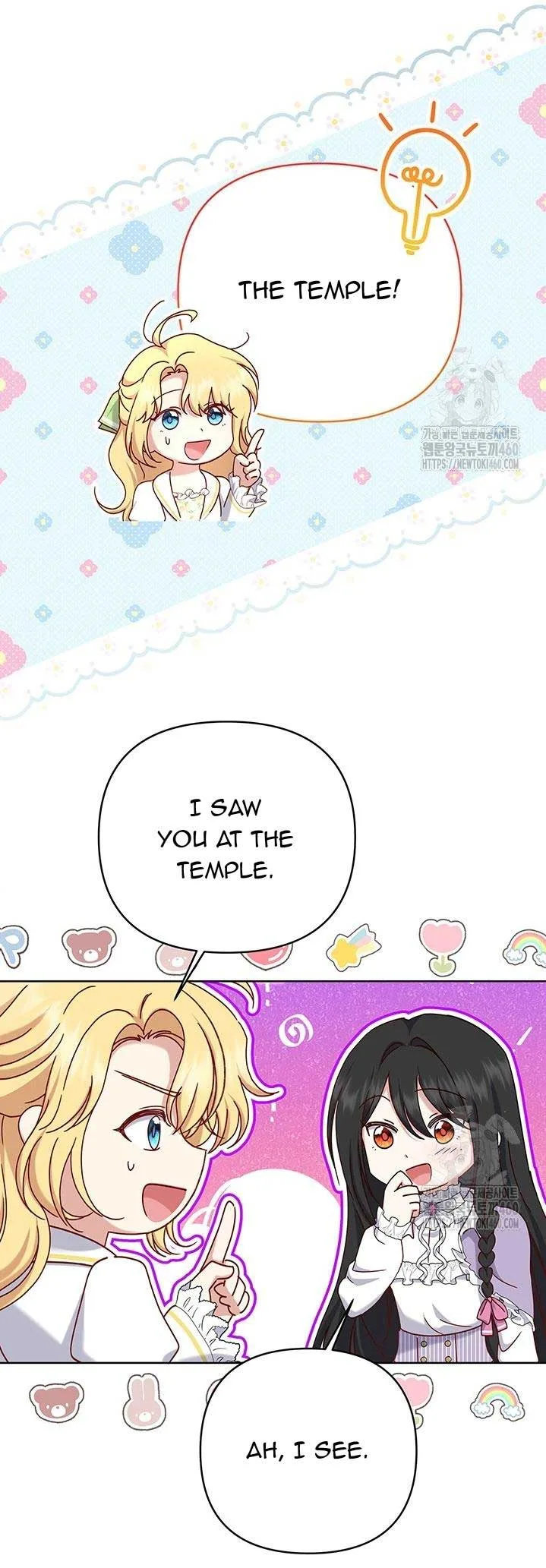 The Supporting Duck Waiting for the Breakup Chapter 20 page 11