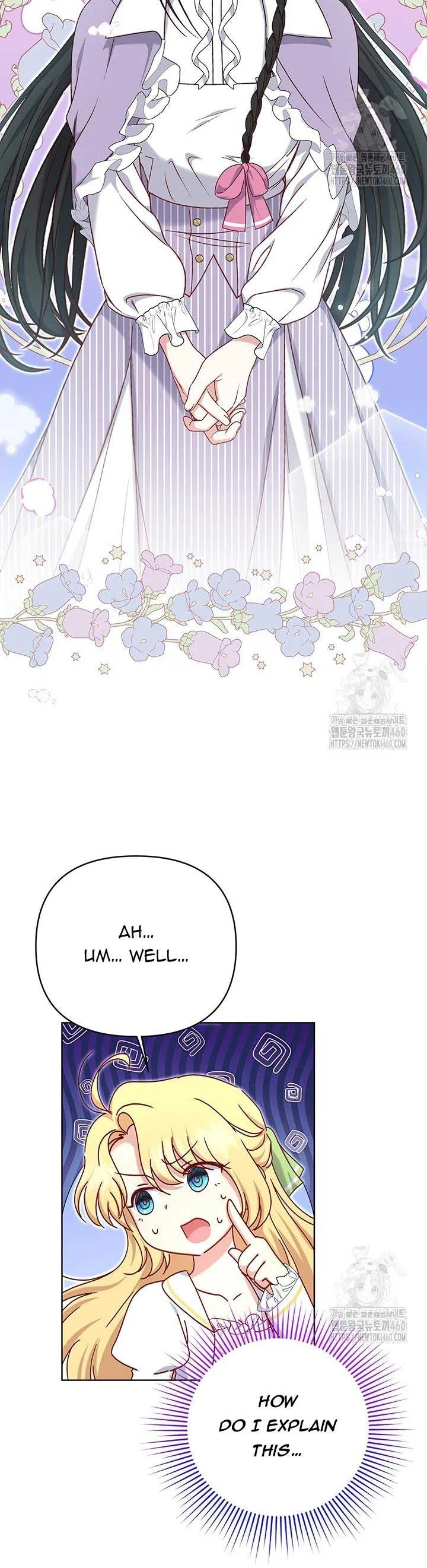 The Supporting Duck Waiting for the Breakup Chapter 20 page 10