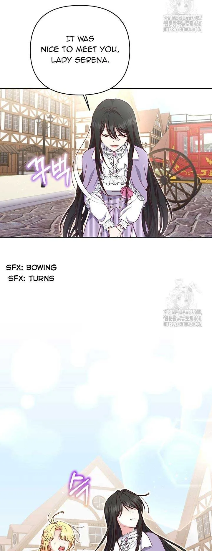 The Supporting Duck Waiting for the Breakup Chapter 20 page 13
