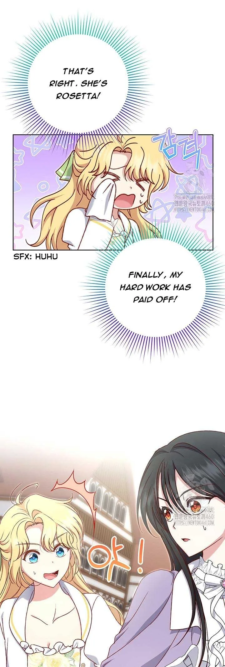 The Supporting Duck Waiting for the Breakup Chapter 20 page 4