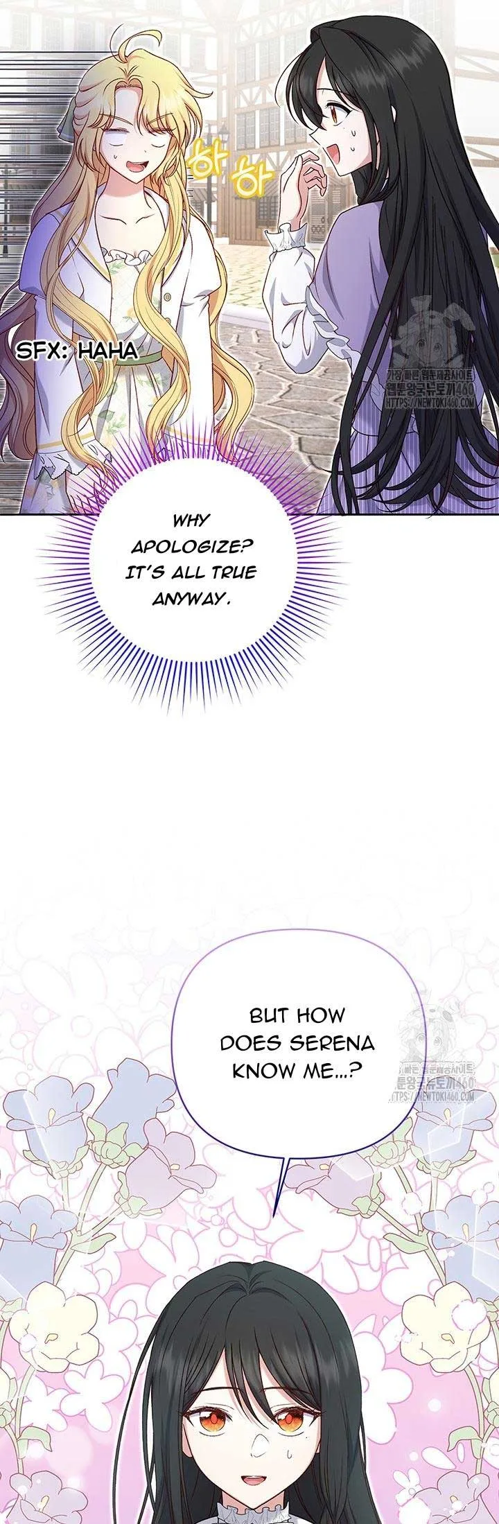 The Supporting Duck Waiting for the Breakup Chapter 20 page 9