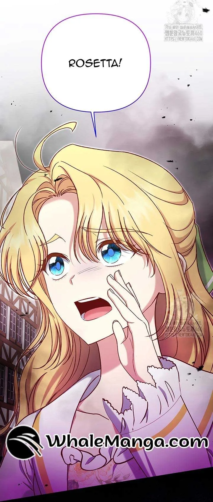 The Supporting Duck Waiting for the Breakup Chapter 20 page 37