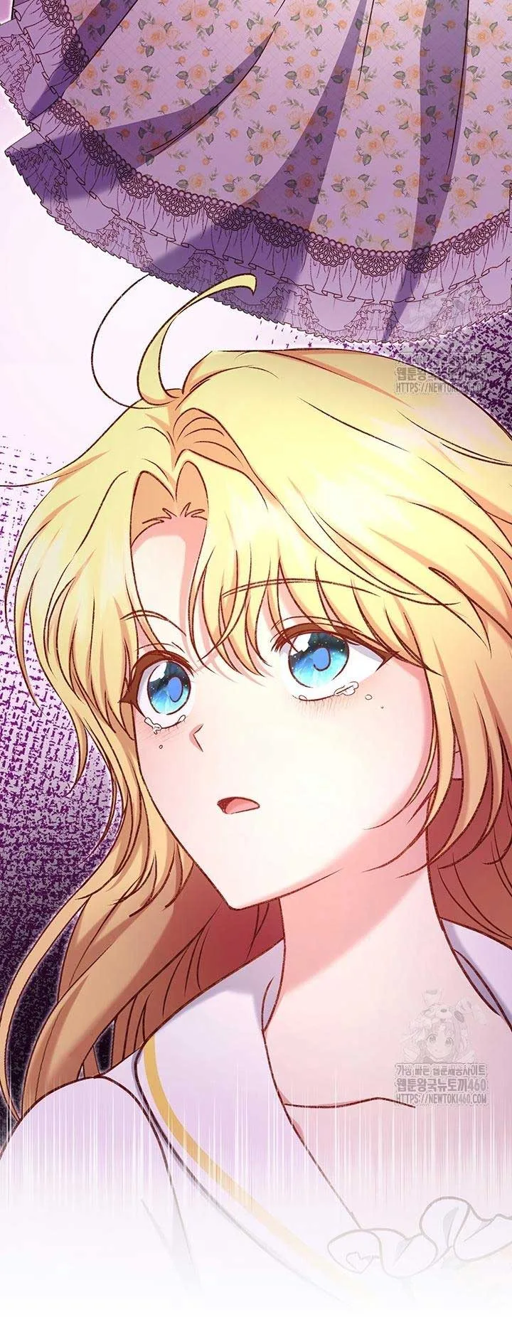The Supporting Duck Waiting for the Breakup Chapter 20 page 51