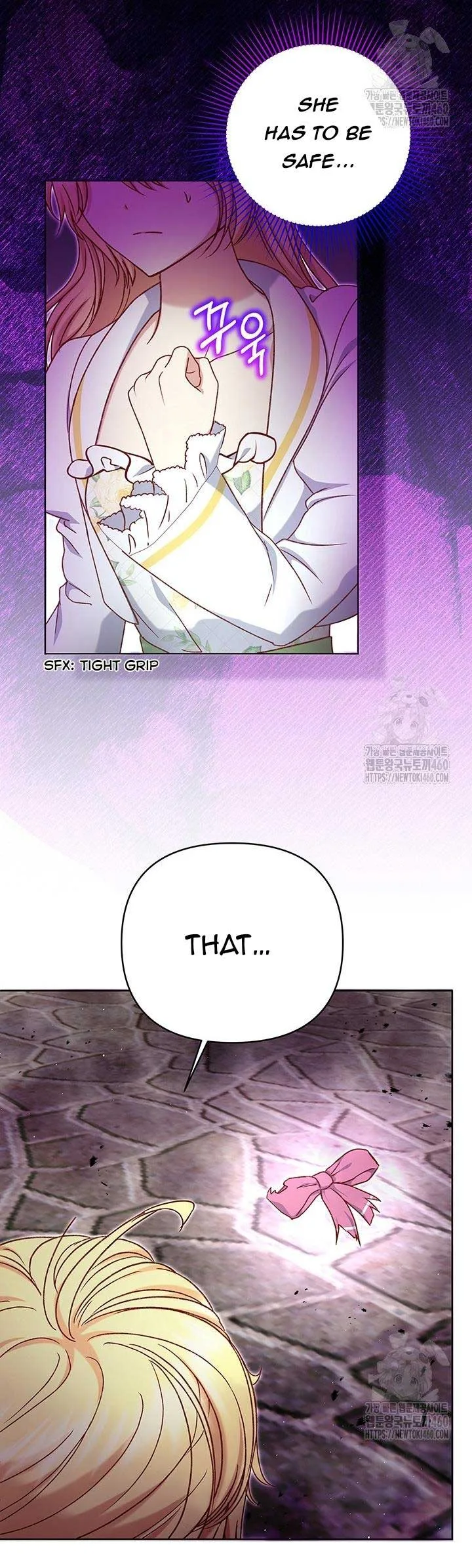 The Supporting Duck Waiting for the Breakup Chapter 20 page 38