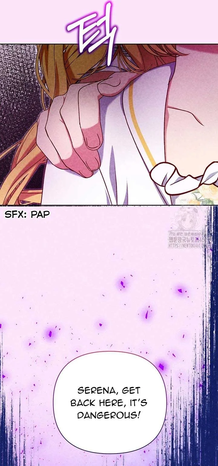 The Supporting Duck Waiting for the Breakup Chapter 20 page 49