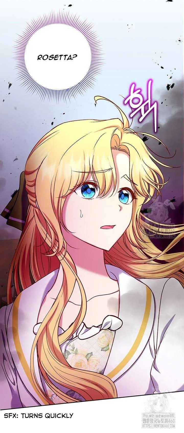 The Supporting Duck Waiting for the Breakup Chapter 20 page 30